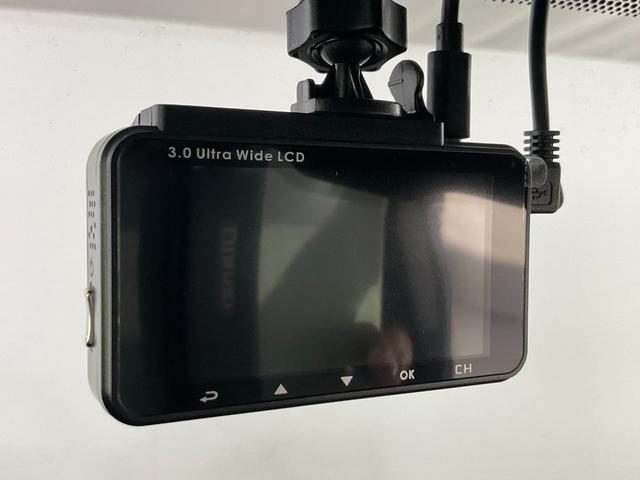 カローラフィールダー ハイブリッドG 純正ナビ/バックカメラ/フロントカメラ/フルセグTV/Bluetooth/CD/DVD/ドライブレコーダー/アイストップ/キーレス/横滑り防止/サイド・カーテンエアバック/ナノイー付オートエアコン(48枚目)