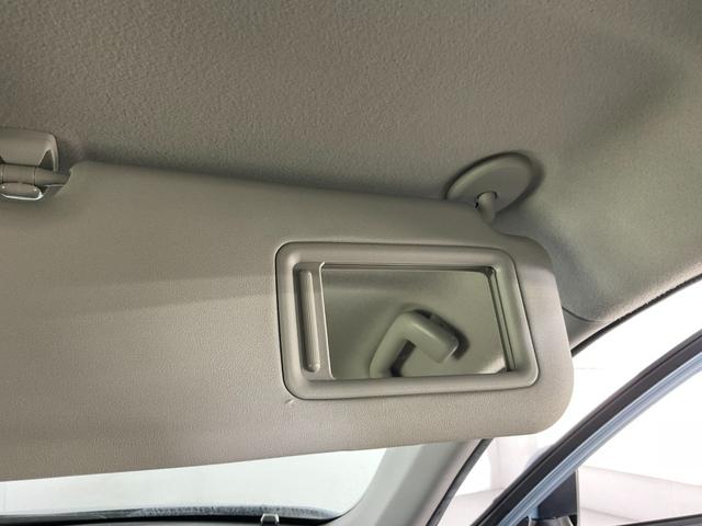 カローラフィールダー ハイブリッドG 純正ナビ/バックカメラ/フロントカメラ/フルセグTV/Bluetooth/CD/DVD/ドライブレコーダー/アイストップ/キーレス/横滑り防止/サイド・カーテンエアバック/ナノイー付オートエアコン(49枚目)