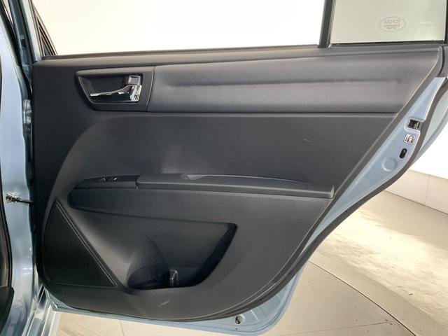 カローラフィールダー ハイブリッドG 純正ナビ/バックカメラ/フロントカメラ/フルセグTV/Bluetooth/CD/DVD/ドライブレコーダー/アイストップ/キーレス/横滑り防止/サイド・カーテンエアバック/ナノイー付オートエアコン(51枚目)