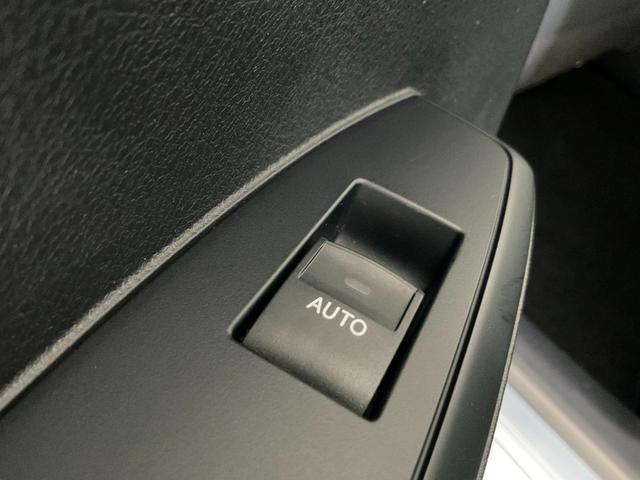 カローラフィールダー ハイブリッドG 純正ナビ/バックカメラ/フロントカメラ/フルセグTV/Bluetooth/CD/DVD/ドライブレコーダー/アイストップ/キーレス/横滑り防止/サイド・カーテンエアバック/ナノイー付オートエアコン(66枚目)