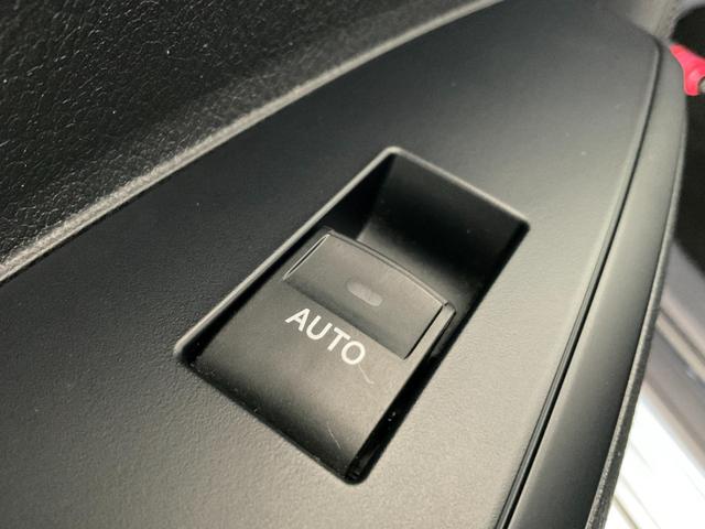 カローラフィールダー ハイブリッドG 純正ナビ/バックカメラ/フロントカメラ/フルセグTV/Bluetooth/CD/DVD/ドライブレコーダー/アイストップ/キーレス/横滑り防止/サイド・カーテンエアバック/ナノイー付オートエアコン(70枚目)