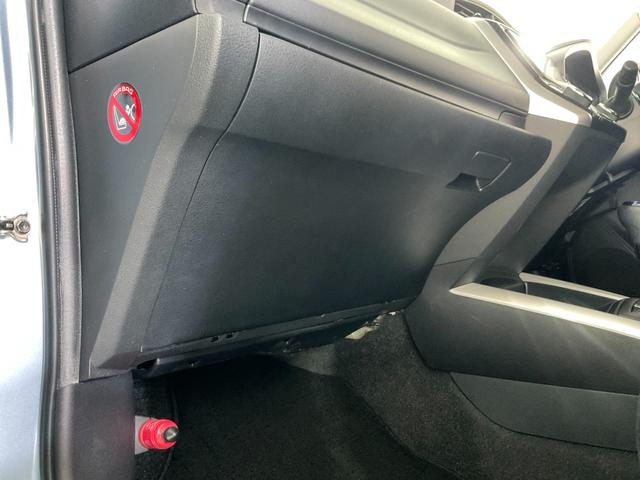 カローラフィールダー ハイブリッドG 純正ナビ/バックカメラ/フロントカメラ/フルセグTV/Bluetooth/CD/DVD/ドライブレコーダー/アイストップ/キーレス/横滑り防止/サイド・カーテンエアバック/ナノイー付オートエアコン(73枚目)