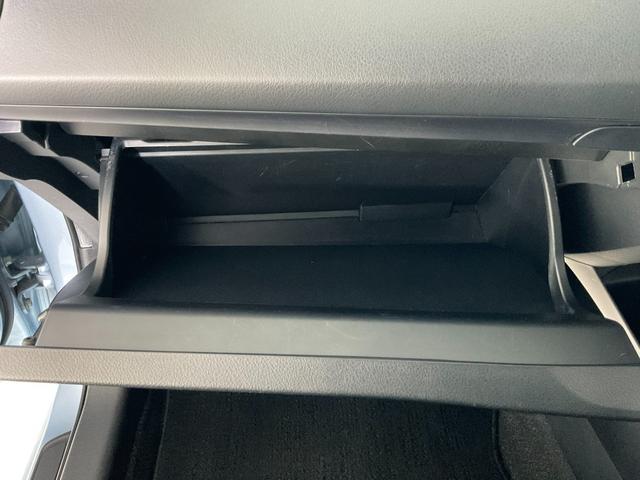 カローラフィールダー ハイブリッドG 純正ナビ/バックカメラ/フロントカメラ/フルセグTV/Bluetooth/CD/DVD/ドライブレコーダー/アイストップ/キーレス/横滑り防止/サイド・カーテンエアバック/ナノイー付オートエアコン(74枚目)