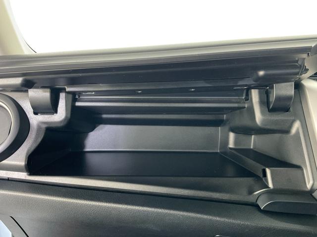 カローラフィールダー ハイブリッドG 純正ナビ/バックカメラ/フロントカメラ/フルセグTV/Bluetooth/CD/DVD/ドライブレコーダー/アイストップ/キーレス/横滑り防止/サイド・カーテンエアバック/ナノイー付オートエアコン(75枚目)