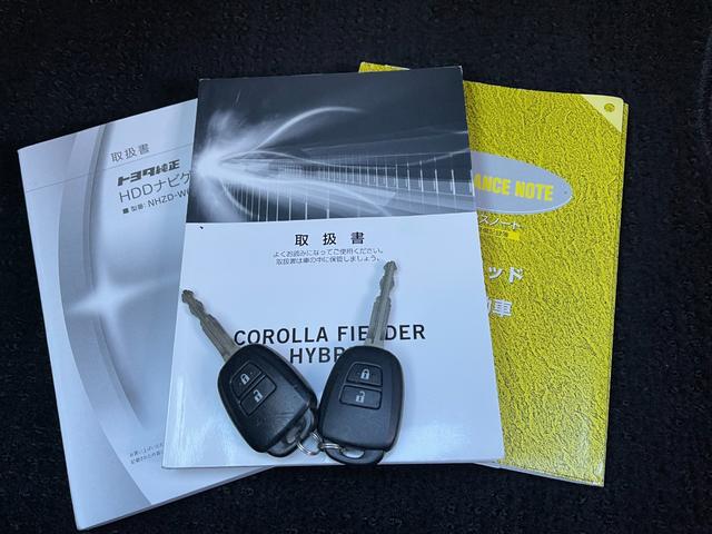 カローラフィールダー ハイブリッドG 純正ナビ/バックカメラ/フロントカメラ/フルセグTV/Bluetooth/CD/DVD/ドライブレコーダー/アイストップ/キーレス/横滑り防止/サイド・カーテンエアバック/ナノイー付オートエアコン(77枚目)