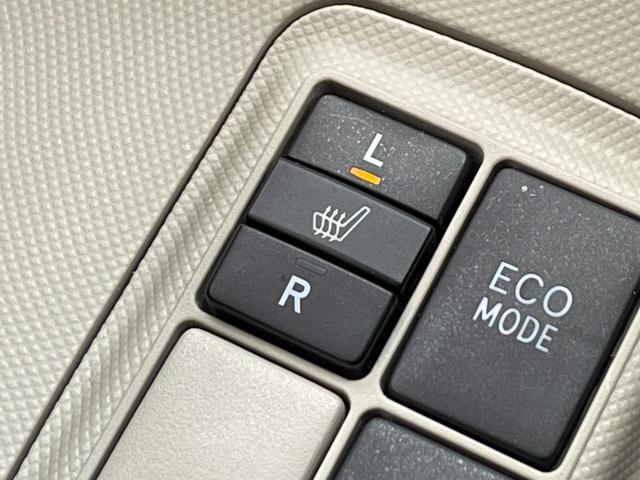 アクア G 純正ナビ/バックカメラ/ETC/スマートキー/LEDヘッドランプ/シートヒーター/BT/フルセグTV/スマートエントリーPKG/LEDヘッドランプPKG/アドバンストディスプレイPKG/純正15AW(5枚目)