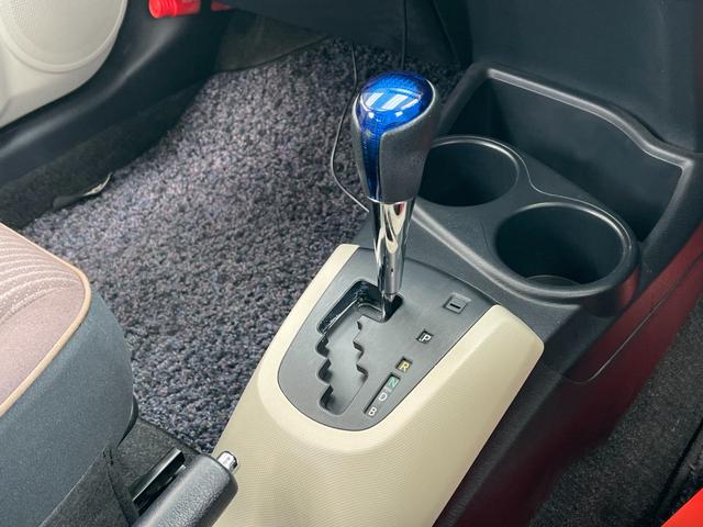 アクア G 純正ナビ/バックカメラ/ETC/スマートキー/LEDヘッドランプ/シートヒーター/BT/フルセグTV/スマートエントリーPKG/LEDヘッドランプPKG/アドバンストディスプレイPKG/純正15AW(46枚目)