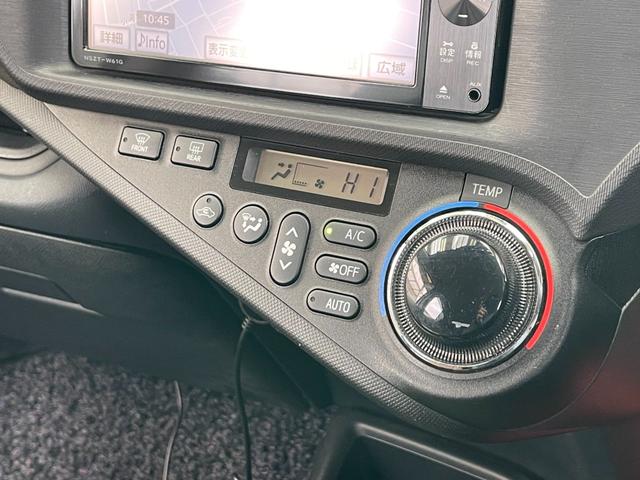 アクア G 純正ナビ/バックカメラ/ETC/スマートキー/LEDヘッドランプ/シートヒーター/BT/フルセグTV/スマートエントリーPKG/LEDヘッドランプPKG/アドバンストディスプレイPKG/純正15AW(51枚目)