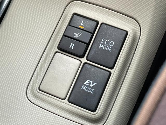 アクア G 純正ナビ/バックカメラ/ETC/スマートキー/LEDヘッドランプ/シートヒーター/BT/フルセグTV/スマートエントリーPKG/LEDヘッドランプPKG/アドバンストディスプレイPKG/純正15AW(52枚目)