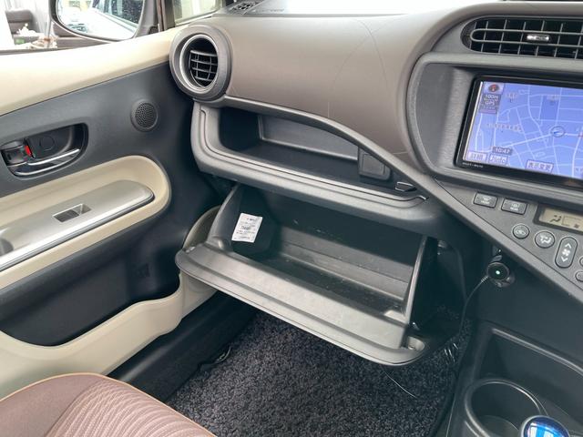 アクア G 純正ナビ/バックカメラ/ETC/スマートキー/LEDヘッドランプ/シートヒーター/BT/フルセグTV/スマートエントリーPKG/LEDヘッドランプPKG/アドバンストディスプレイPKG/純正15AW(57枚目)