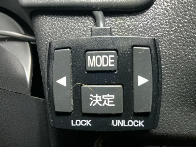 キャスト アクティバG ターボ SAII 純正ナビ/バックカメラ/ETC/LEDヘッドランプ/フォグ/CD/DVD/フルセグTV/Bluetooth/スマートアシスト2/衝突軽減ブレーキ/車線逸脱警報/誤発進抑制機能/先行車発進お知らせ機能(24枚目)