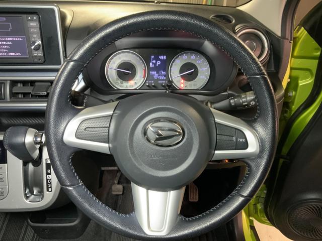 キャスト アクティバG ターボ SAII 純正ナビ/バックカメラ/ETC/LEDヘッドランプ/フォグ/CD/DVD/フルセグTV/Bluetooth/スマートアシスト2/衝突軽減ブレーキ/車線逸脱警報/誤発進抑制機能/先行車発進お知らせ機能(25枚目)