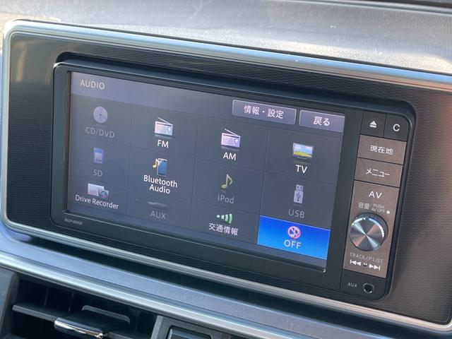 キャスト アクティバG ターボ SAII 純正ナビ/バックカメラ/ETC/LEDヘッドランプ/フォグ/CD/DVD/フルセグTV/Bluetooth/スマートアシスト2/衝突軽減ブレーキ/車線逸脱警報/誤発進抑制機能/先行車発進お知らせ機能(33枚目)