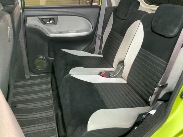 キャスト アクティバG ターボ SAII 純正ナビ/バックカメラ/ETC/LEDヘッドランプ/フォグ/CD/DVD/フルセグTV/Bluetooth/スマートアシスト2/衝突軽減ブレーキ/車線逸脱警報/誤発進抑制機能/先行車発進お知らせ機能(51枚目)