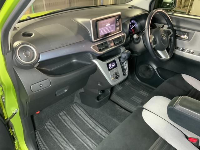 キャスト アクティバG ターボ SAII 純正ナビ/バックカメラ/ETC/LEDヘッドランプ/フォグ/CD/DVD/フルセグTV/Bluetooth/スマートアシスト2/衝突軽減ブレーキ/車線逸脱警報/誤発進抑制機能/先行車発進お知らせ機能(53枚目)