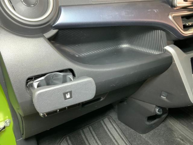 キャスト アクティバG ターボ SAII 純正ナビ/バックカメラ/ETC/LEDヘッドランプ/フォグ/CD/DVD/フルセグTV/Bluetooth/スマートアシスト2/衝突軽減ブレーキ/車線逸脱警報/誤発進抑制機能/先行車発進お知らせ機能(60枚目)