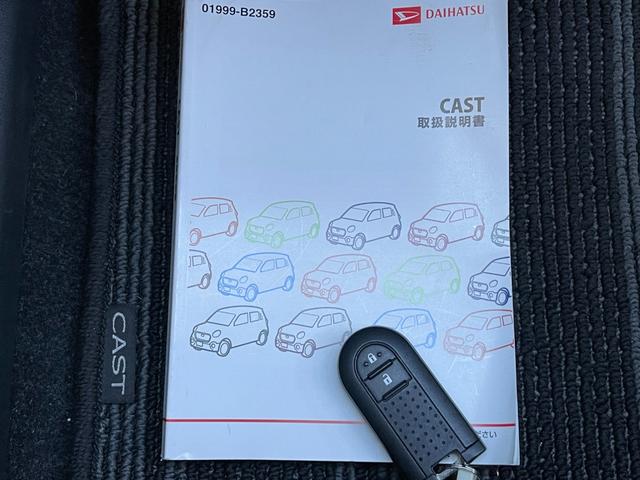 キャスト アクティバG ターボ SAII 純正ナビ/バックカメラ/ETC/LEDヘッドランプ/フォグ/CD/DVD/フルセグTV/Bluetooth/スマートアシスト2/衝突軽減ブレーキ/車線逸脱警報/誤発進抑制機能/先行車発進お知らせ機能(71枚目)