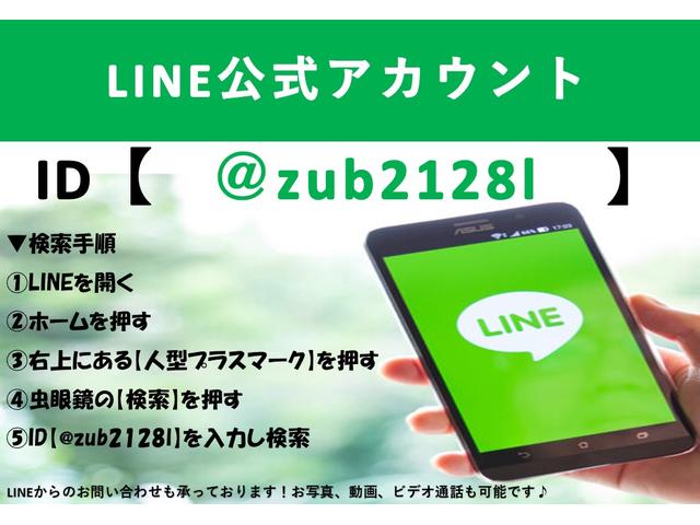 キャスト アクティバG ターボ SAII 純正ナビ/バックカメラ/ETC/LEDヘッドランプ/フォグ/CD/DVD/フルセグTV/Bluetooth/スマートアシスト2/衝突軽減ブレーキ/車線逸脱警報/誤発進抑制機能/先行車発進お知らせ機能(76枚目)