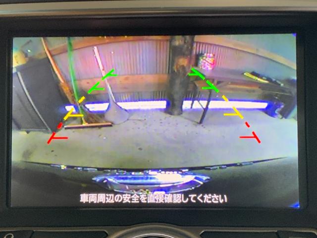 スカイライン ３７０ＧＴ　タイプＳＰ　ワンオーナー／サンルーフ／ＢＯＳＥ／フォーブ革シート／シートヒーター／ＨＩＤ／パワーシート／ポジションメモリー／プラズマクラスター／サイド・バックカメラ／ＨＤＤナビ／フルセグ／ＤＶＤ／ＥＴＣ（5枚目）