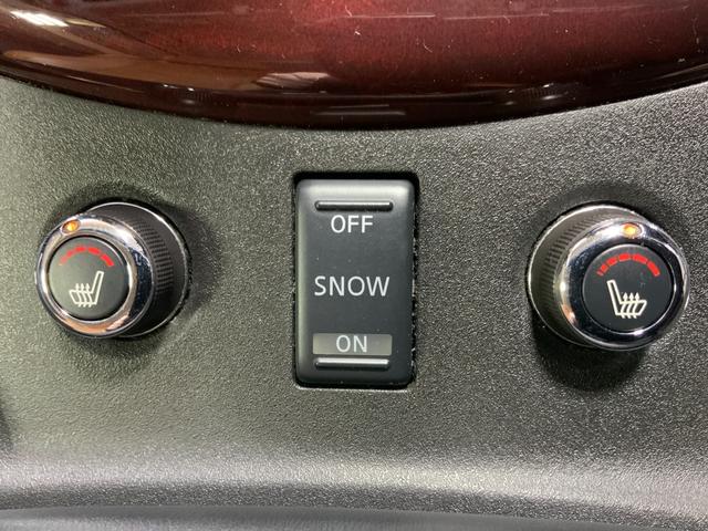 スカイライン ３７０ＧＴ　タイプＳＰ　ワンオーナー／サンルーフ／ＢＯＳＥ／フォーブ革シート／シートヒーター／ＨＩＤ／パワーシート／ポジションメモリー／プラズマクラスター／サイド・バックカメラ／ＨＤＤナビ／フルセグ／ＤＶＤ／ＥＴＣ（8枚目）