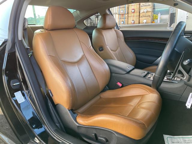 スカイライン ３７０ＧＴ　タイプＳＰ　ワンオーナー／サンルーフ／ＢＯＳＥ／フォーブ革シート／シートヒーター／ＨＩＤ／パワーシート／ポジションメモリー／プラズマクラスター／サイド・バックカメラ／ＨＤＤナビ／フルセグ／ＤＶＤ／ＥＴＣ（31枚目）