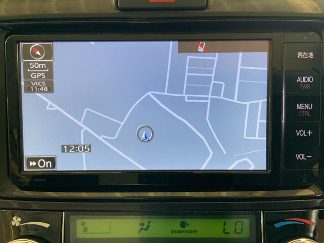 TOYOTA COROLLA AXIO HYBRID G