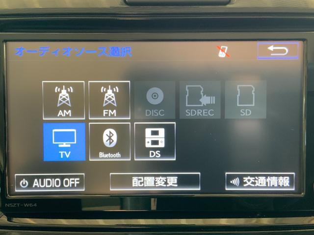 TOYOTA COROLLA AXIO HYBRID G