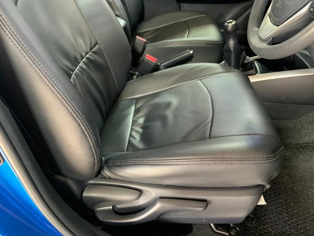 カローラフィールダー １．５Ｇ　５速マニュアル／純正ナビ／バックカメラ／ＥＴＣ／ＨＩＤヘッドランプ／純正１５インチアルミ／Ｂｌｕｅｔｏｏｔｈ／ＴＶ／ＣＤ／ＳＤ／フォグ／ステアリングスイッチ／シートカバー付／ナノイー付オートエアコン（24枚目）