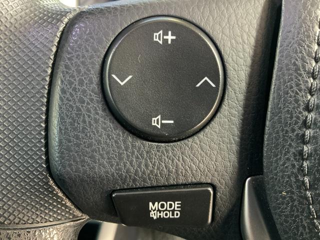 カローラフィールダー １．５Ｇ　５速マニュアル／純正ナビ／バックカメラ／ＥＴＣ／ＨＩＤヘッドランプ／純正１５インチアルミ／Ｂｌｕｅｔｏｏｔｈ／ＴＶ／ＣＤ／ＳＤ／フォグ／ステアリングスイッチ／シートカバー付／ナノイー付オートエアコン（29枚目）