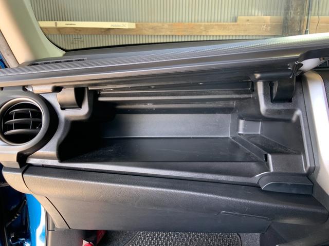 カローラフィールダー １．５Ｇ　５速マニュアル／純正ナビ／バックカメラ／ＥＴＣ／ＨＩＤヘッドランプ／純正１５インチアルミ／Ｂｌｕｅｔｏｏｔｈ／ＴＶ／ＣＤ／ＳＤ／フォグ／ステアリングスイッチ／シートカバー付／ナノイー付オートエアコン（73枚目）