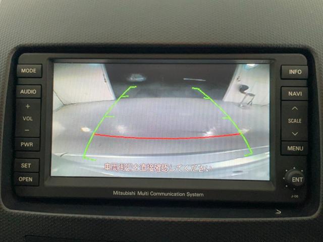 �ǉ��ł����ɂȂ肽�����ʂ�������܂����炨�C�y�ɂ��p�����������I���⍇�����ɂ��w�蒸���܂����ӏ��̎ʐ^�������肳���Ē����܂��I