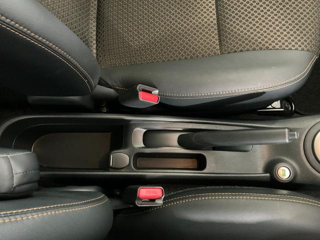 ノート メダリスト　エコスーパーチャージャー／純正ナビ／全周囲カメラ／前後ソナー／ＥＴＣ／衝突軽減／誤発進抑制／車線逸脱警報／ＣＤ／ＤＶＤ／フルセグＴＶ／Ｂｌｕｅｔｏｏｔｈ／プッシュスタート／ＬＥＤヘッド／ハーフレザー（28枚目）