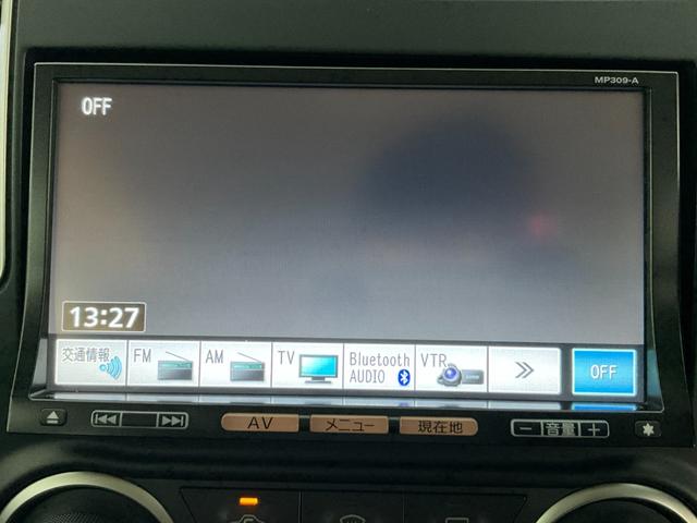 �ǉ��ł����ɂȂ肽�����ʂ�������܂����炨�C�y�ɂ��p�����������I���⍇�����ɂ��w�蒸���܂����ӏ��̎ʐ^�������肳���Ē����܂��I