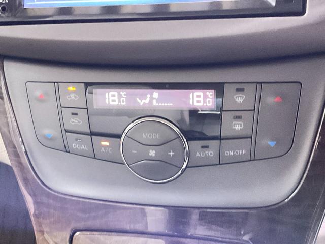 �ǉ��ł����ɂȂ肽�����ʂ�������܂����炨�C�y�ɂ��p�����������I���⍇�����ɂ��w�蒸���܂����ӏ��̎ʐ^�������肳���Ē����܂��I