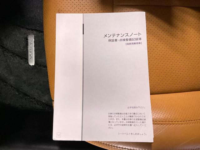 �ǉ��ł����ɂȂ肽�����ʂ�������܂����炨�C�y�ɂ��p�����������I���⍇�����ɂ��w�蒸���܂����ӏ��̎ʐ^�������肳���Ē����܂��I