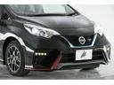 ノート ｅ－パワーニスモ　Ｓ　特別仕様車／専用サス／ロゴ入スポーツシート／衝突軽減／誤発進抑制／純正ナビ／Ｂカメラ／ＬＥＤヘッド／ＣＤ／ＤＶＤ／フルセグＴＶ／ソナー／スマートキー／純正１６ＡＷ／純正エアロ／ＥＴＣ（8枚目）