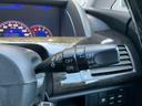 HONDA ELYSION PRESTIGE