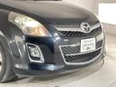 ＭＰＶ ２３Ｓ　ＢＯＳＥサウンド／サイド・バックカメラ／純正ケンウッドナビ（ＣＤ・ＤＶＤ・地デジ／ＥＴＣ／ＨＩＤヘッド／ＯＰユーティリティＰＫＧ（１７インチＡＷ・アドバンスドキーレス・オートワイパー）／両側パワスラ（4枚目）