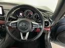 MAZDA ROADSTER RF