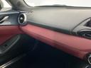 MAZDA ROADSTER RF