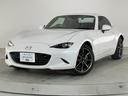 MAZDA ROADSTER RF