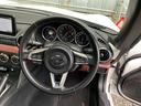 MAZDA ROADSTER RF