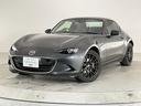 MAZDA ROADSTER RF