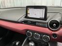 MAZDA ROADSTER RF