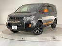 デリカＤ：５ アクティブギア　４ＷＤ／７人乗／ＡＬＰＩＮＥフリップダウン／純正クラリオンナビ／ＥＴＣ／Ｂカメラ／クルコン／ＨＩＤヘッドランプ／両側パワースライドドア／オートエアコン／リアクーラー・ヒーター／前席シートヒーター（2枚目）