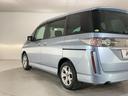 MAZDA BIANTE