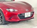 MAZDA ROADSTER RF