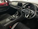 MAZDA ROADSTER RF