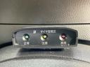 ２０Ｇ　Ｓ－ハイブリッド　両側電動スライド／ＳＤナビ／全方位カメラ／衝突軽減／クルコン／前後ソナー／フリップダウンモニター／スマート＆プッシュ／純正１５ＡＷ／ＥＴＣ／ＬＥＤライト／フォグライト／フルセグ／革巻ステアリング（41枚目）