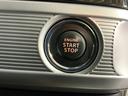 キーを携帯しているだけで、エンジンの始動が可能な装備です。プッシュスタートですのでエンジンの始動もボタンを押すだけです